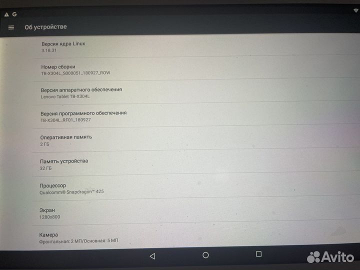 Планшет Lenovo TB-x304L
