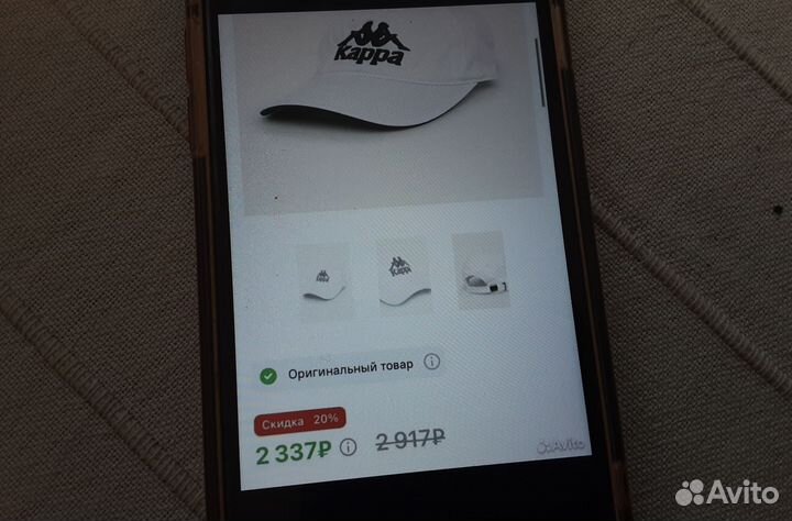 Кепка бейсболка на мальчика 54 размер Kappa