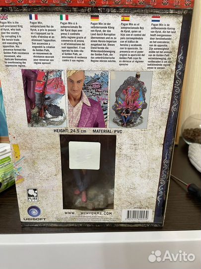 Фигурка FarCry 4
