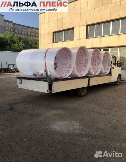 Кровельный поликарбонат