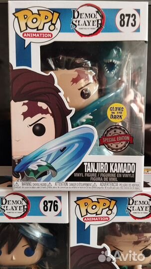 Funko pop Demon slayer 873