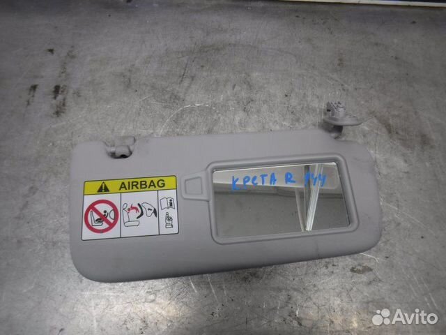 Козырек солнцезащитный правый Hyundai Creta G4NA