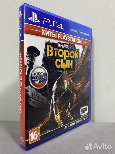Infamous: Second Son / Второй Сын (2014) PS4
