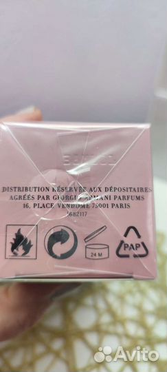 Парфюм giorgio armani Armani Code Femme Satin