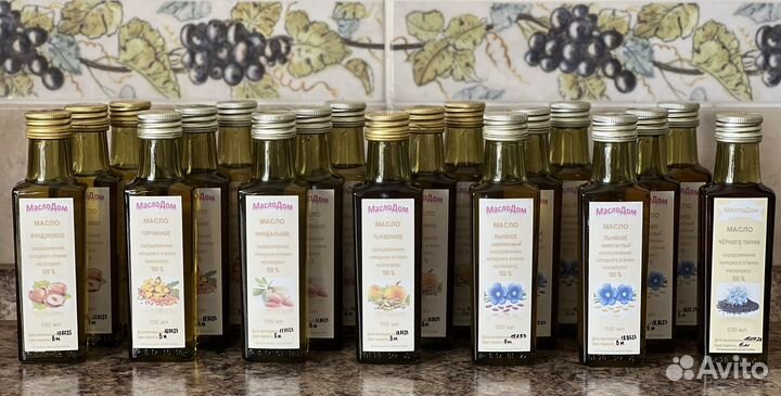 Сыродавленные растительные масла