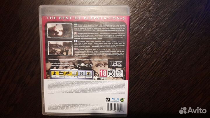 Resistance fall of man PS3