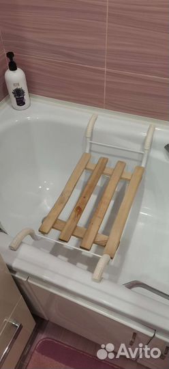 Сиденье на ванну