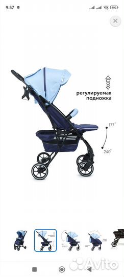 Прогулочная коляска babyton active blue б/у