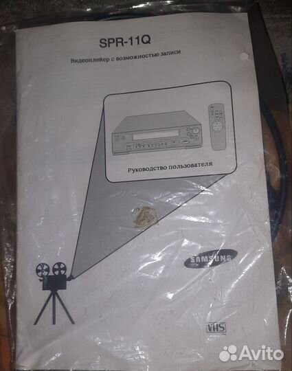 Видеомагнитофон samsung SPR-11Q