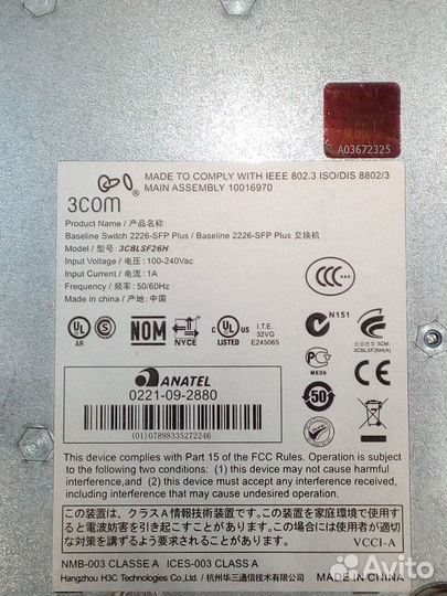 Коммутатор 3COM Baseline Switch 2226 Plus