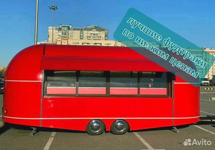 Автолавка трак в наличии