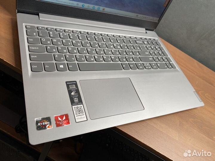 Lenovo IdeaPad 15,6