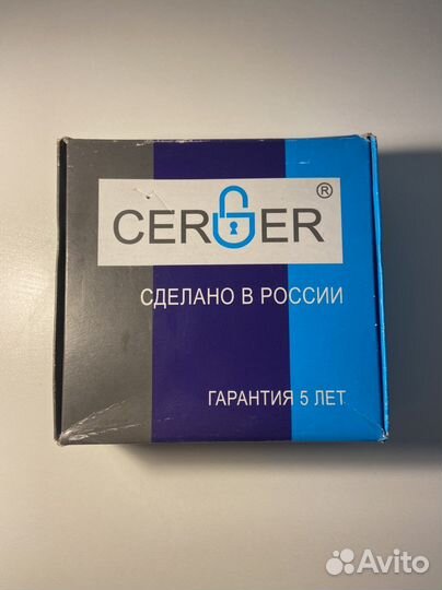 Замок дверной накладной цербер зну-М (С1-М 116)