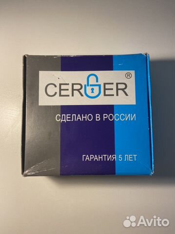 Замок дверной накладной цербер зну-М (С1-М 116)