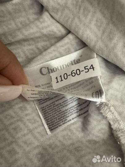 Платье для девочки 110