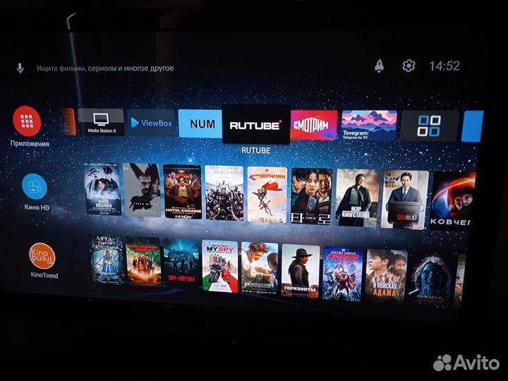 SMART tv приставка x96max+