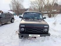 нива 2121 авито воронеж область. нива 2121 раптор. нива 2121 кварц. нива 2121 авито воронеж область. нива 2121 авито воронеж область.