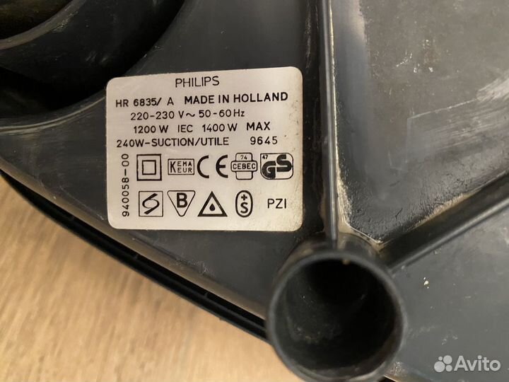 Пылесос Philips Triathlon 1400 Watt Turbo