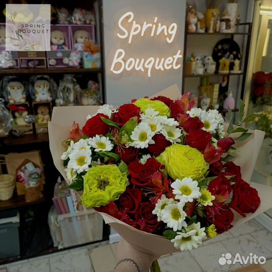 Букет с доставкой от 30 минут