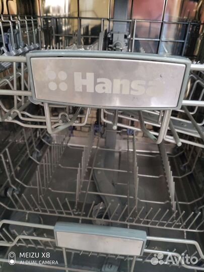 Корзина для посудомоечной машины hansa