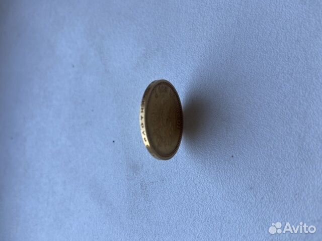 Золотая монета 10 рублей николай 2 1899 г