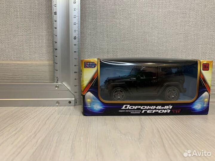 Железные машинки