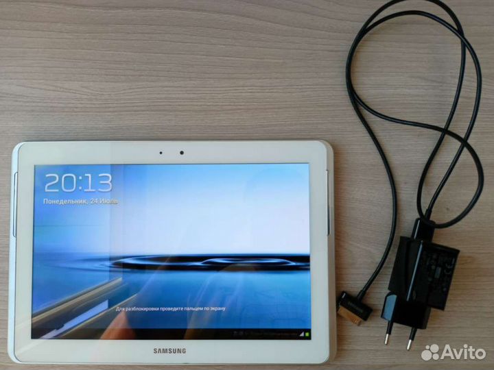 Samsung galaxy tab 2 10.1