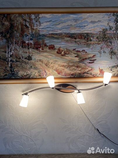 Светильник