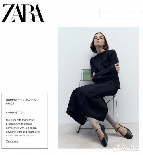 Балетки Zara оригинал