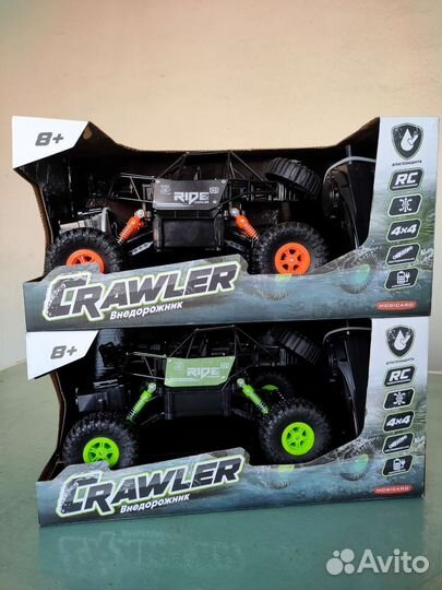 Внедорожник амфибия новый