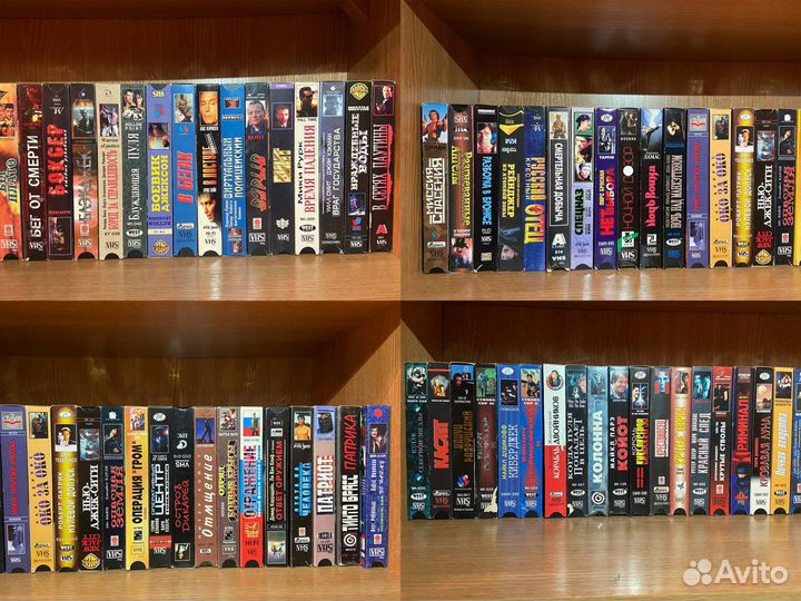 Большой выбор VHS видеокассет в отличном качестве