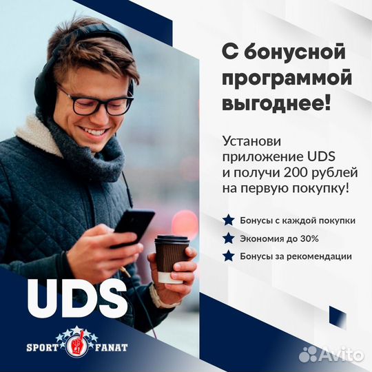 Футзалки joma evolution JR evjs2501IN подростковые