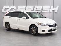 Honda Stream 1.8 AT, 2008, 189 199 км, с пробегом, цена 1 279 000 руб.