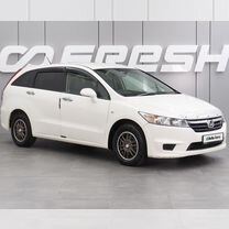 Honda Stream 1.8 AT, 2008, 189 199 км, с пробегом, цена 1 279 000 руб.