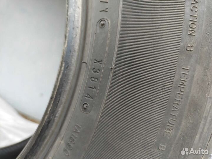 Dunlop Grandtrek AT20 265/65 R17 112