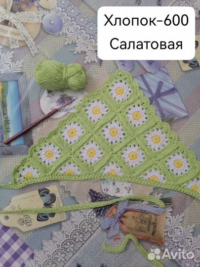 Косынка-бандана вязаная