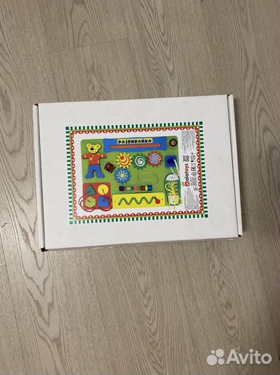 Бизиборд развивающая доска