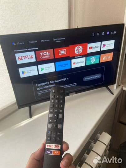 Телевизор iffalcon 32F52