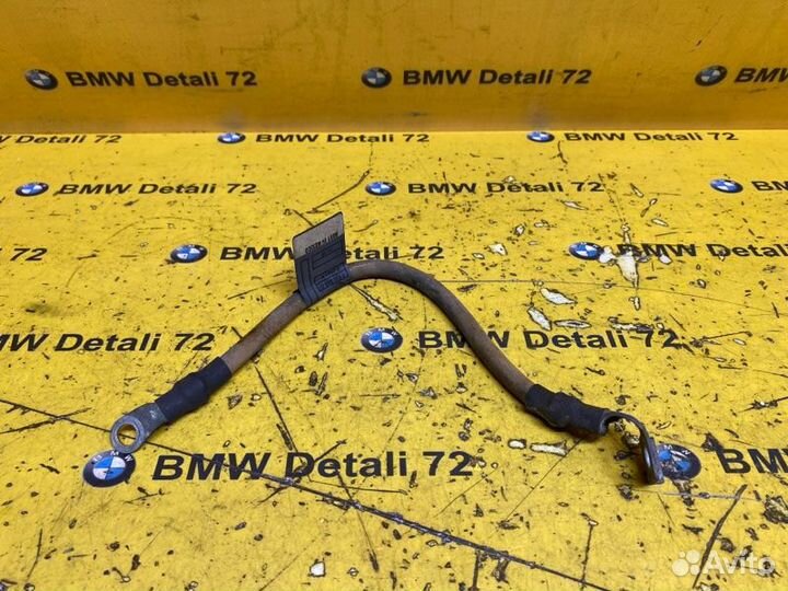 Провод на массу генератора Bmw X5 E53 M54B30 2006
