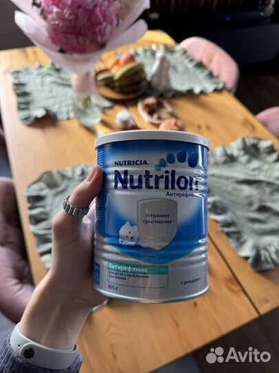 Nutrilon антирефлюкс