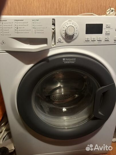 Стиральная машина бу