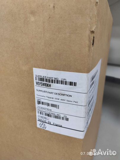 Модуль байпаса static switch sysw80KH