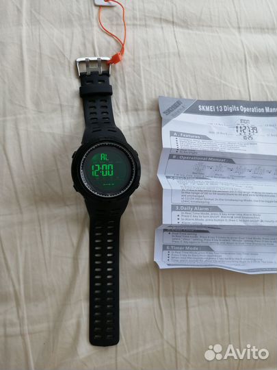 Часы электронные Skmei 1251