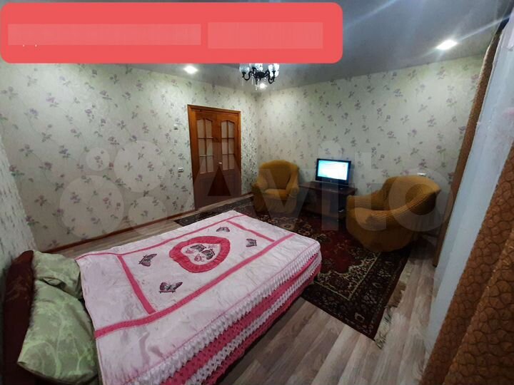 1-к. квартира, 38 м², 2/9 эт.