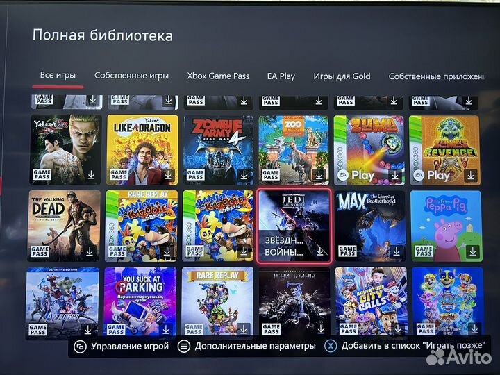 Xbox One 500gb / 500 игр / гарантия