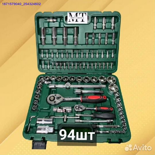 Набор инструментов (Арт.34094)