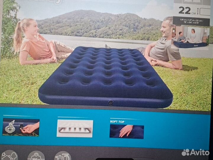 Матрас надувной Bestway 191х137х22 см + насос