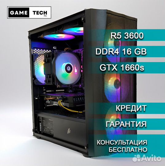 Игровой пк Ryzen 5 3600 GTX 1660 super DDR4 16Gb