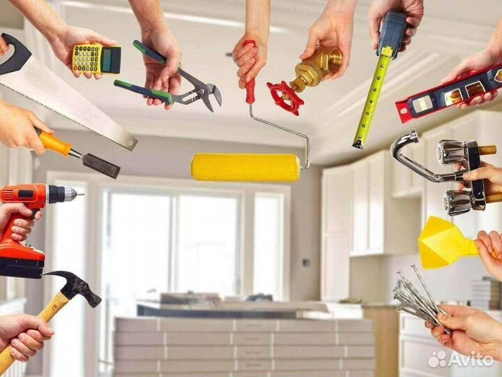 Строительные Работы