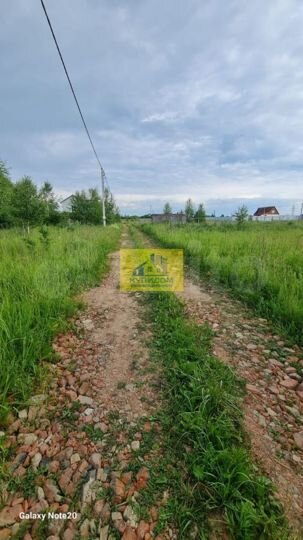 Участок 7 сот. (СНТ, ДНП)